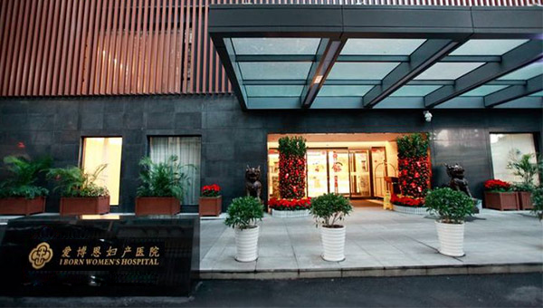 2024澳门开门原料免费