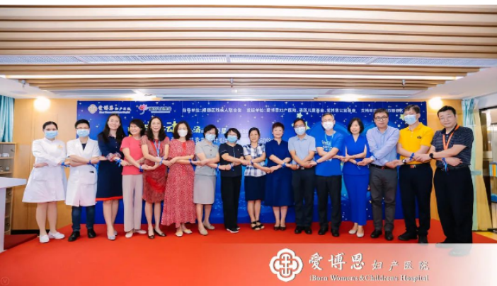 2024澳门开门原料免费